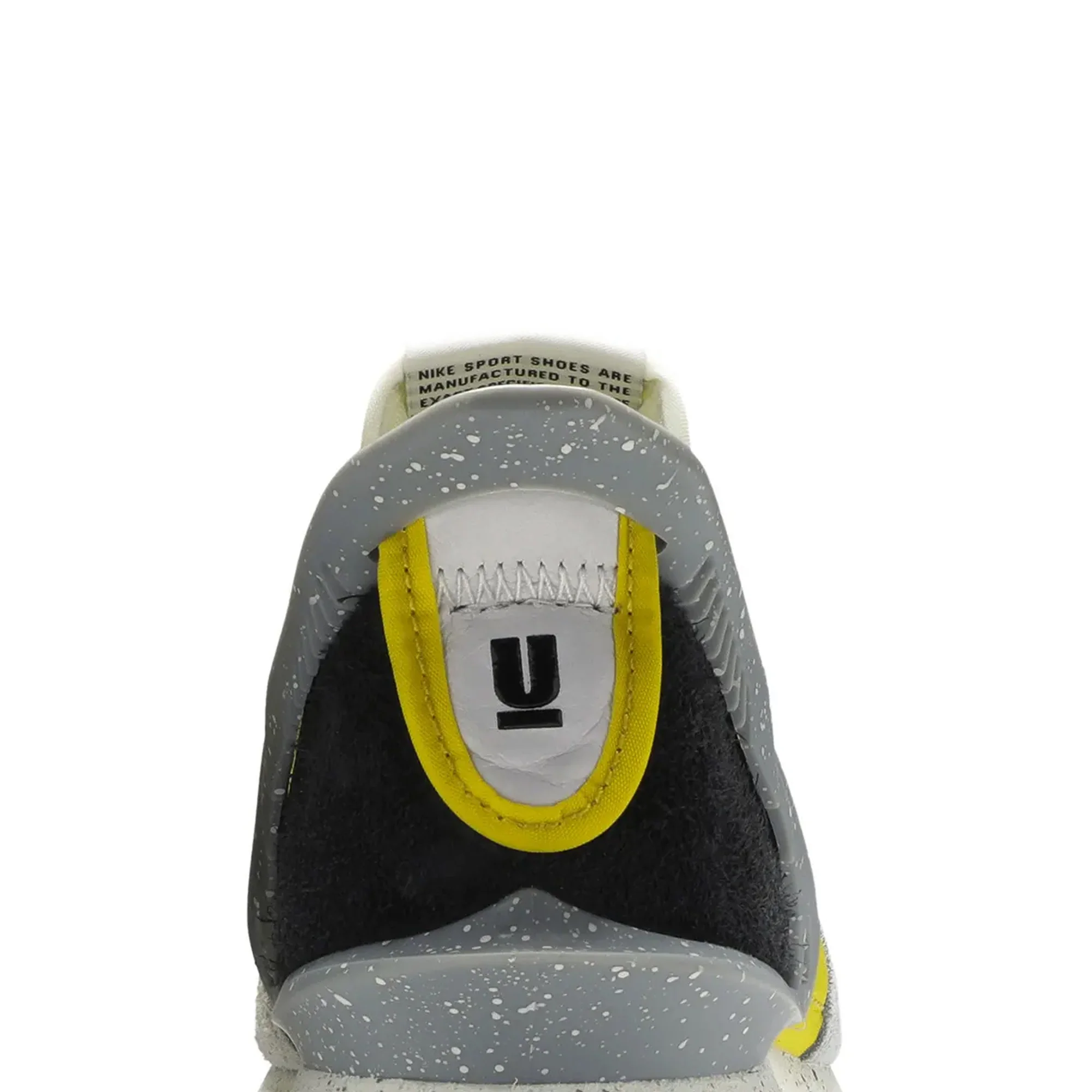 Daybreak x Undercover 'Bright Citron' - Image 7