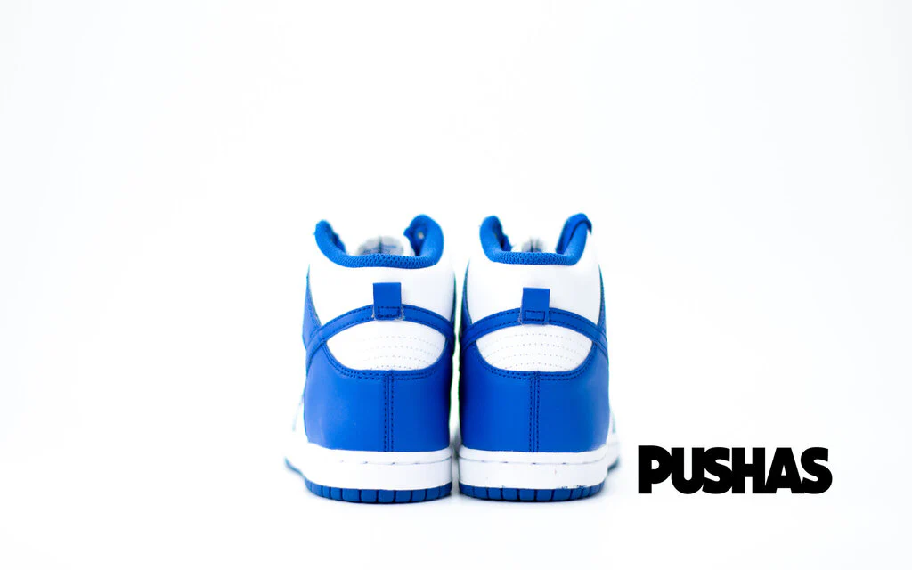 Dunk High 'Game Royal' PS - Image 5