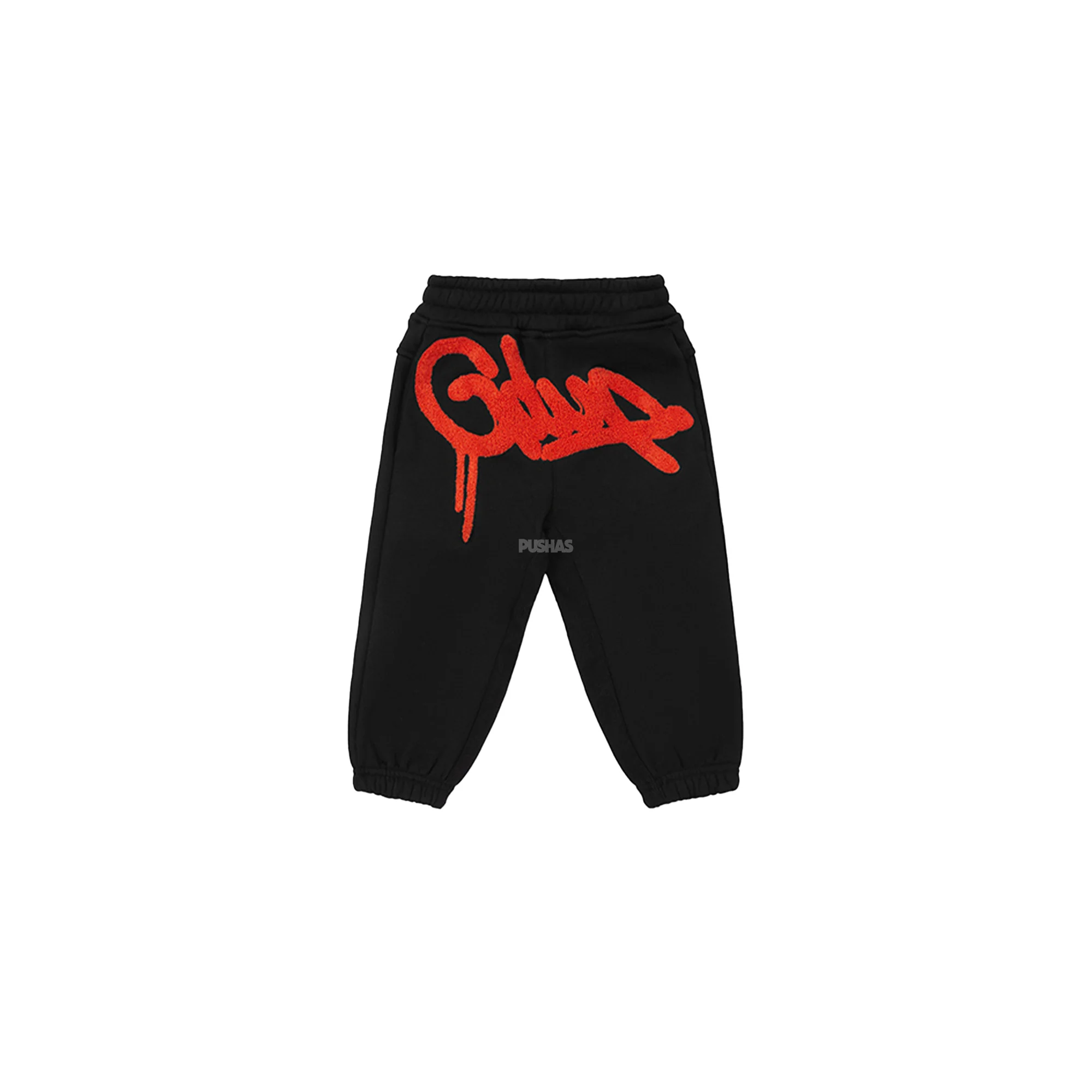 Geedup Handstyle Kids Tracksuit 'Black Burnt Orange' (2023) - Image 3