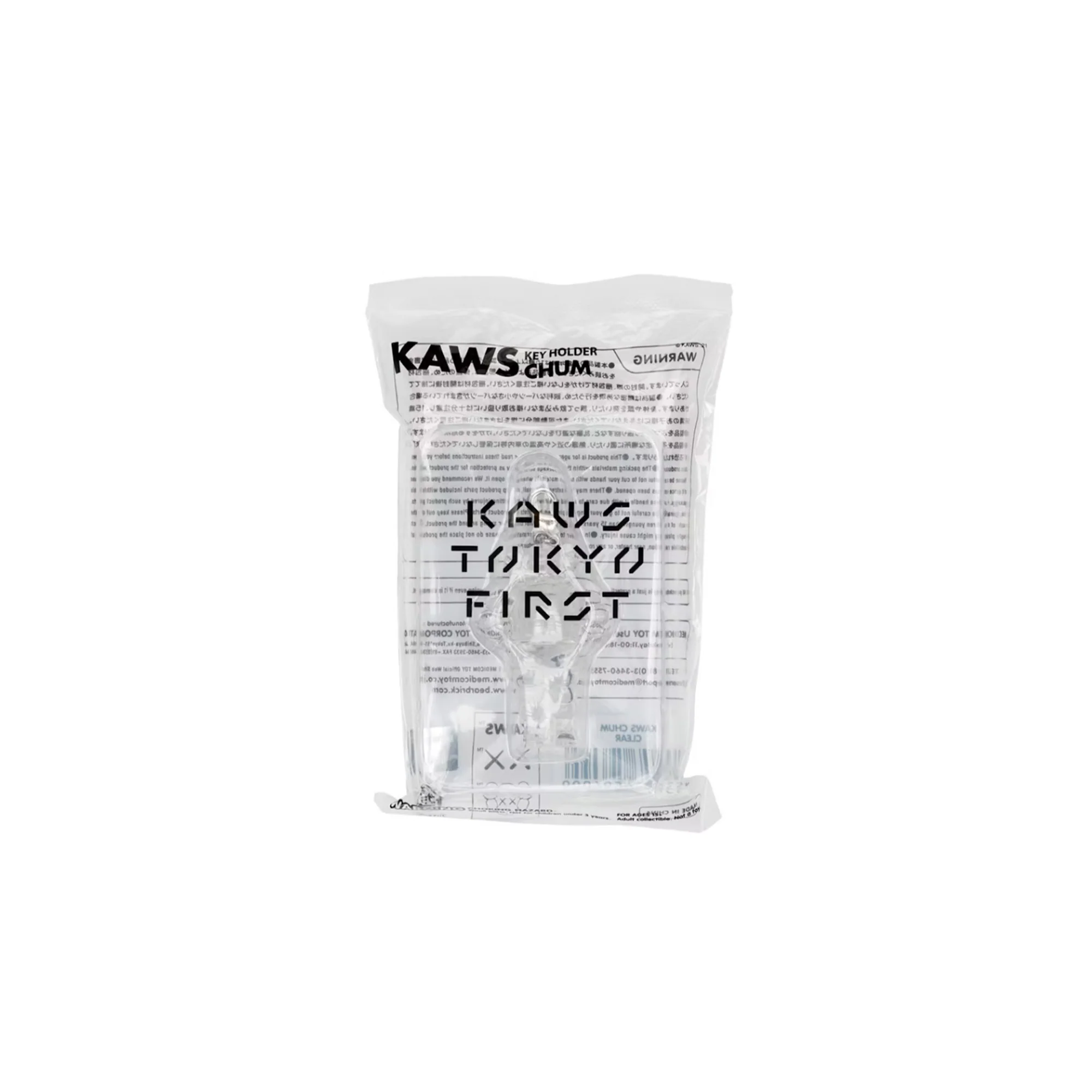 KAWS Tokyo First Chum Keychain 'Clear' (2021) - Image 3
