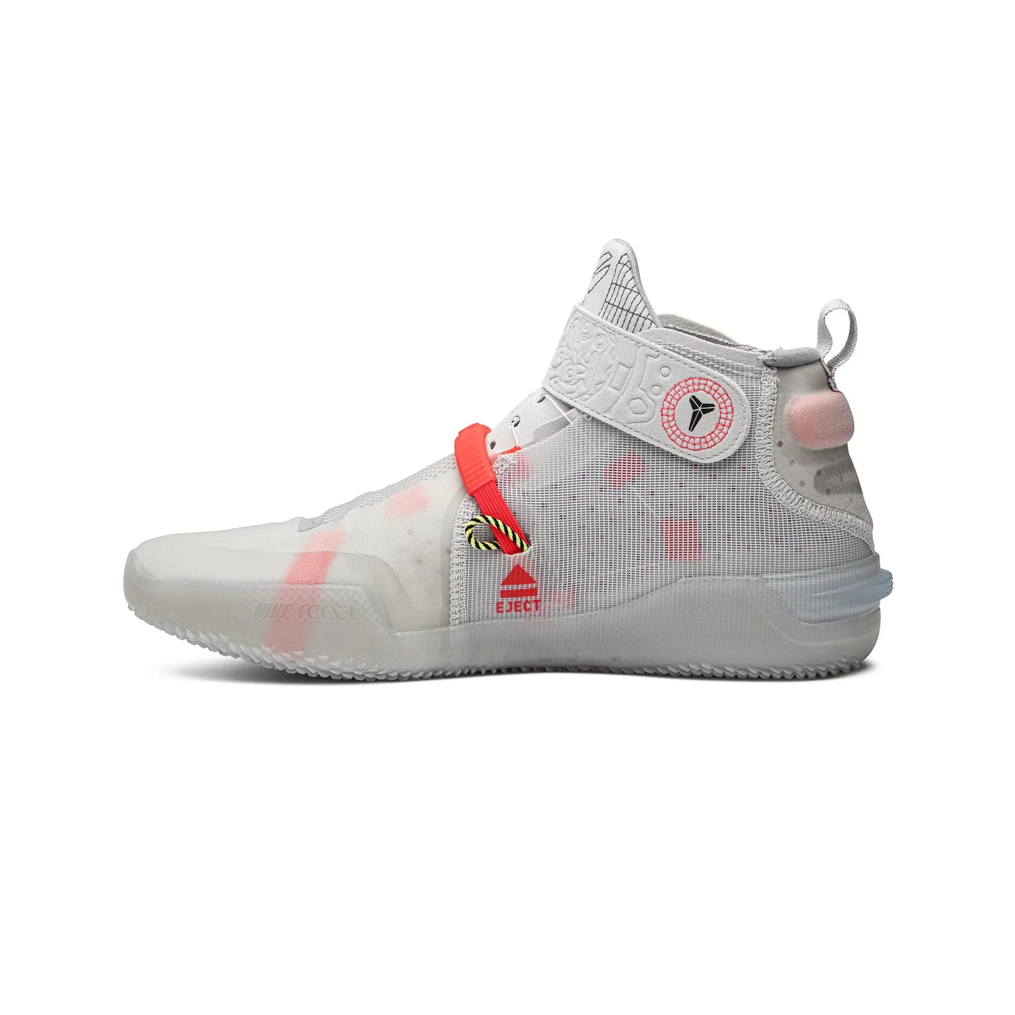 Kobe AD NXT FF 'Vast Grey' (2019) - Image 3