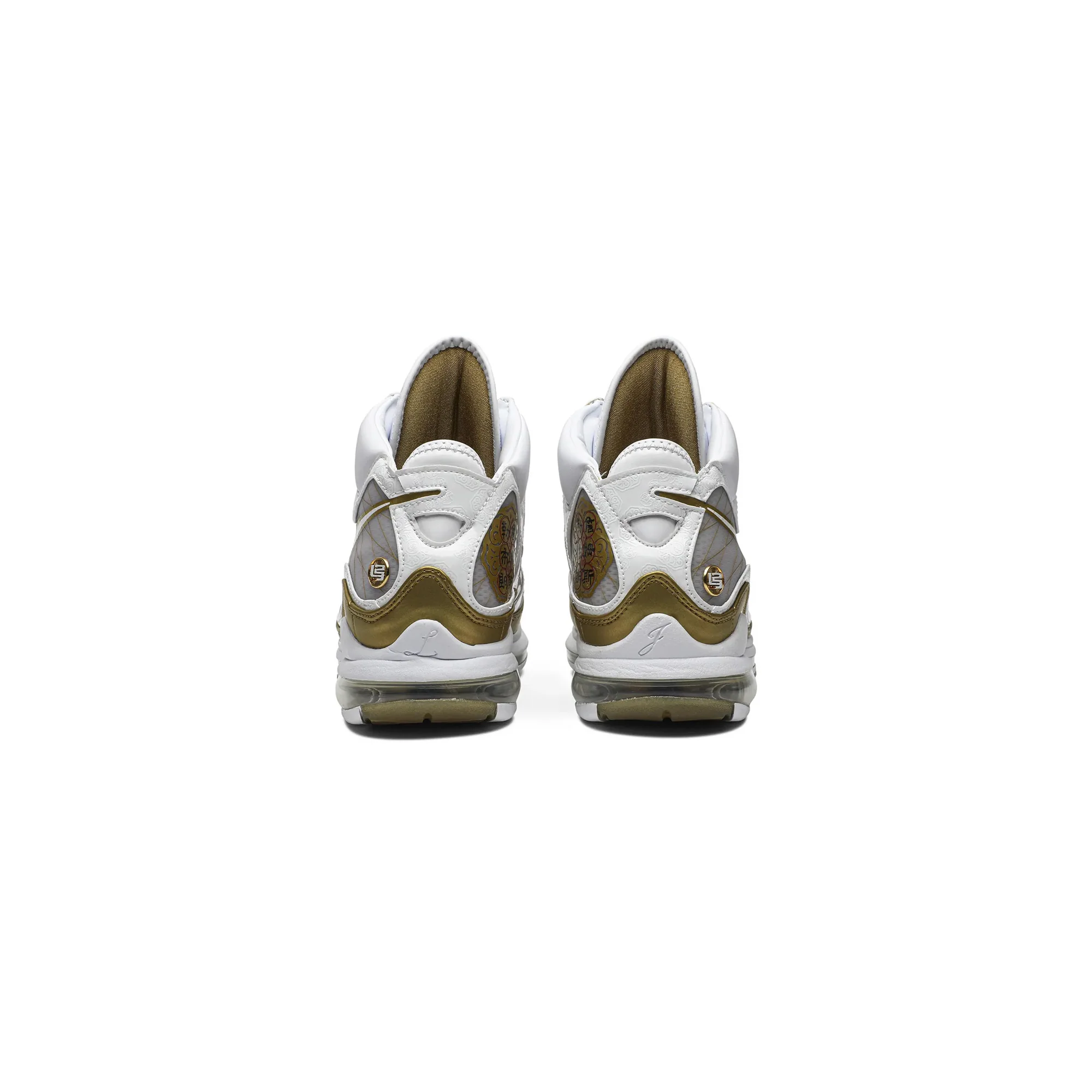 LeBron 7 'China Moon' (2020) - Image 4