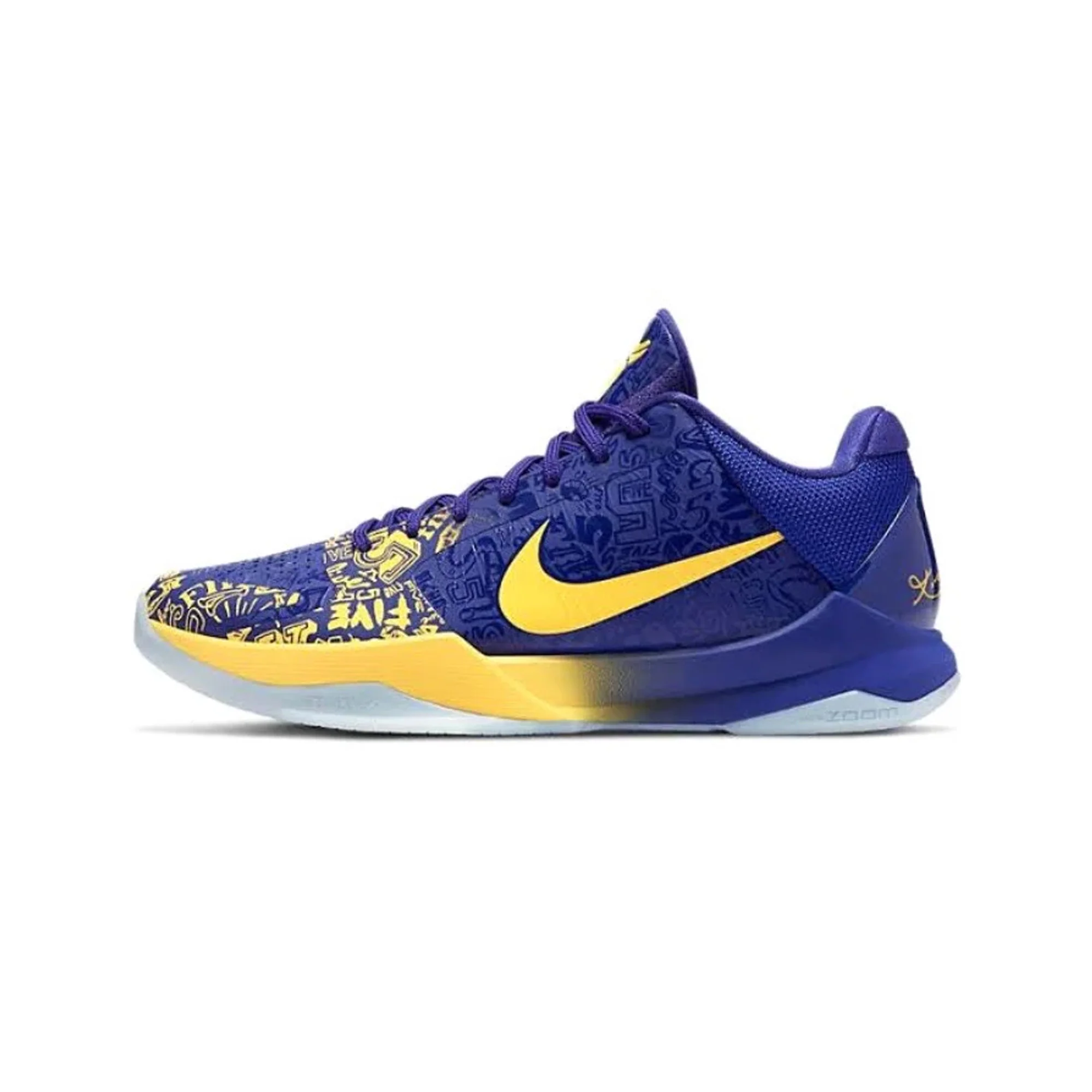 Nike Kobe 5 Protro '5 Rings' (2020) - Image 3