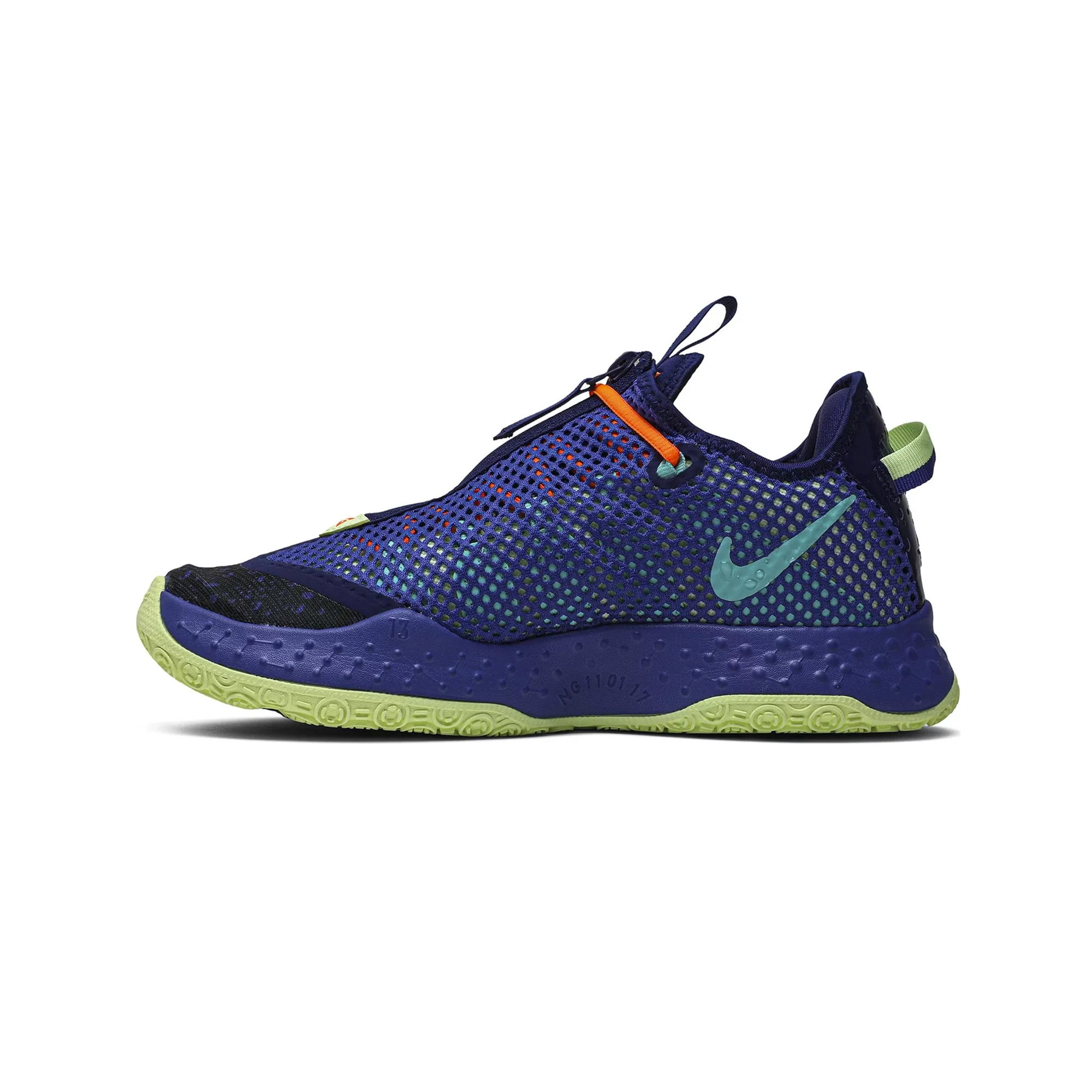 Nike PG 4 'Gatorade' (2020) - Image 3